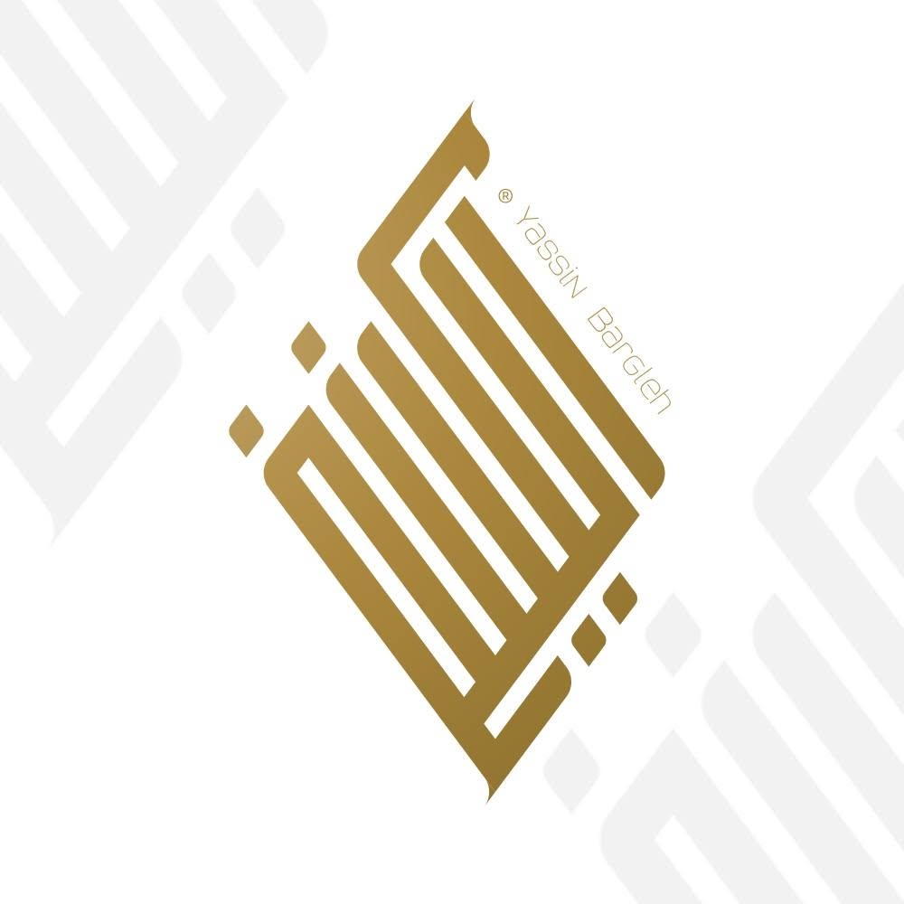 الكنج