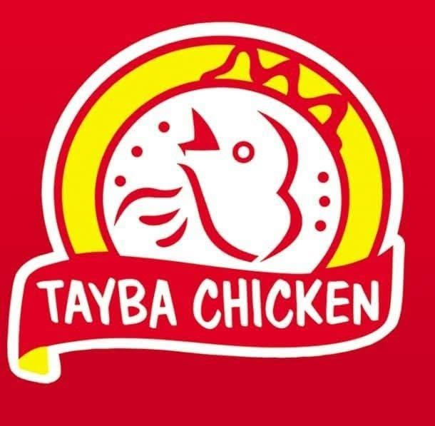 طيبة (التل)