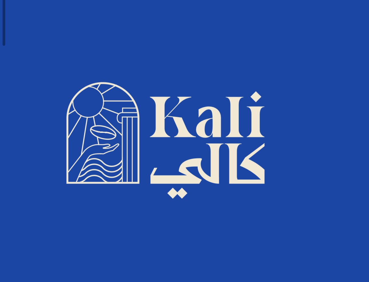 كالي - Kali